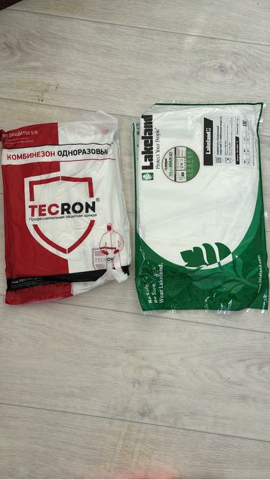 Одноразовый комбизондар бар жаксы сапада!