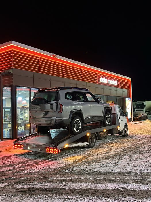 Карабутакский Эвакуатор