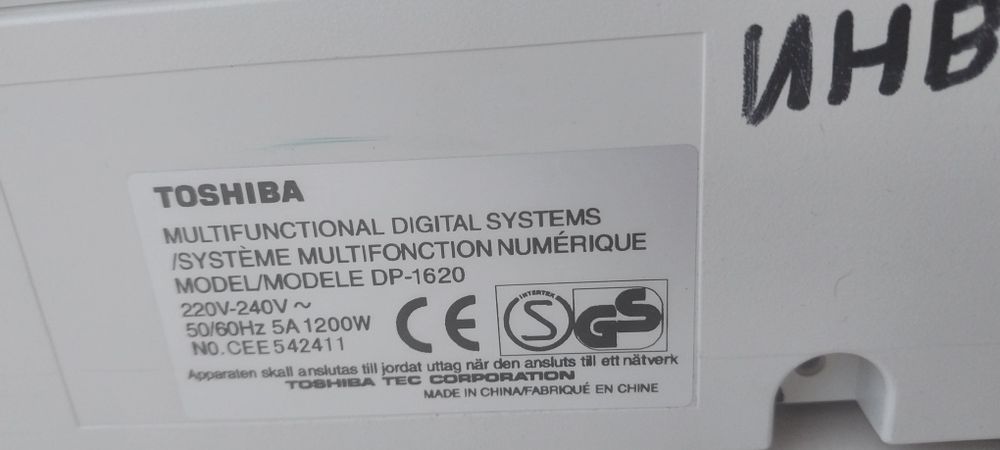 Срочно срочно продам принтер