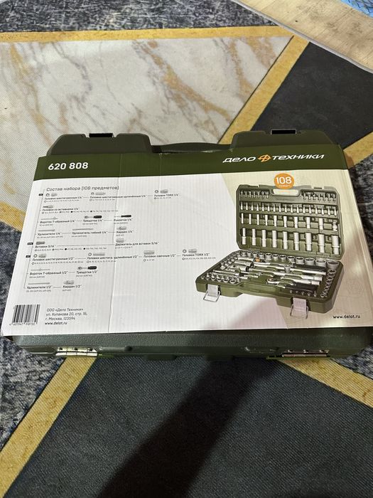 Набор Дело Техники новый