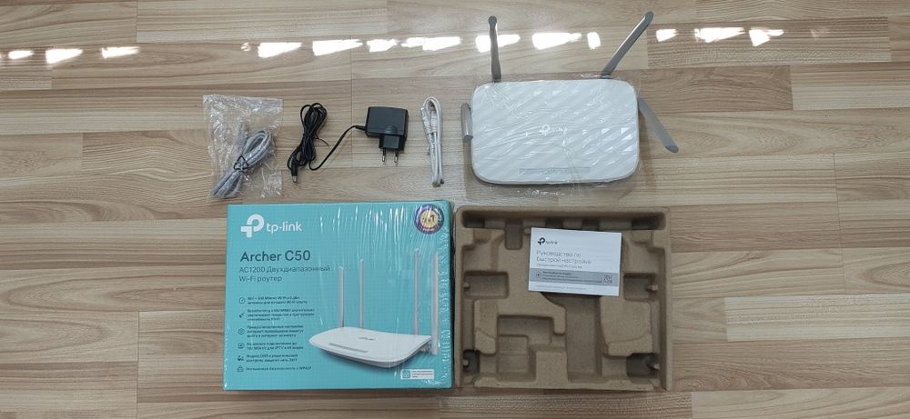 Wi-Fi router вайфай роутер TP-Link 
В рабочем в идеальном состоянии.
П