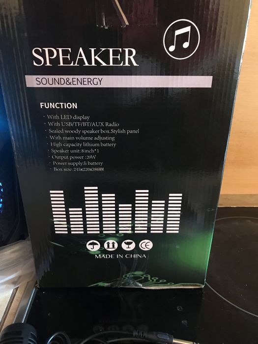 Bluetooth Колонка TTD 8250 - 8' 20W