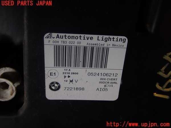 ФАРА BMW X5 E70 рест