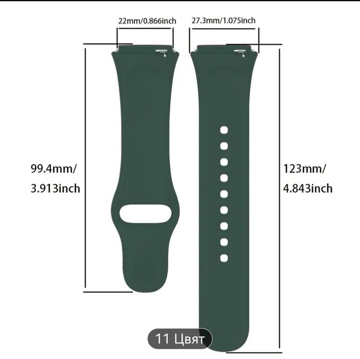 Силиконова каишка за Redmi Watch 3 Active