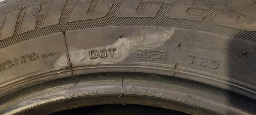 Продавам гуми BRIDGESTONE Dueller H/P sport 215 60 17
215/60