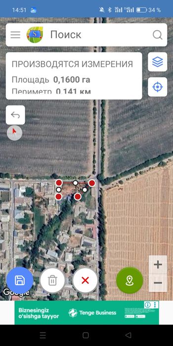 Пролается участок 16 соток Новый Ташкент Жалолтепа МФЙ