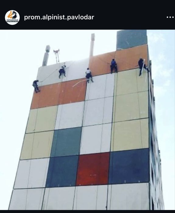 Альпинисты высотные работы