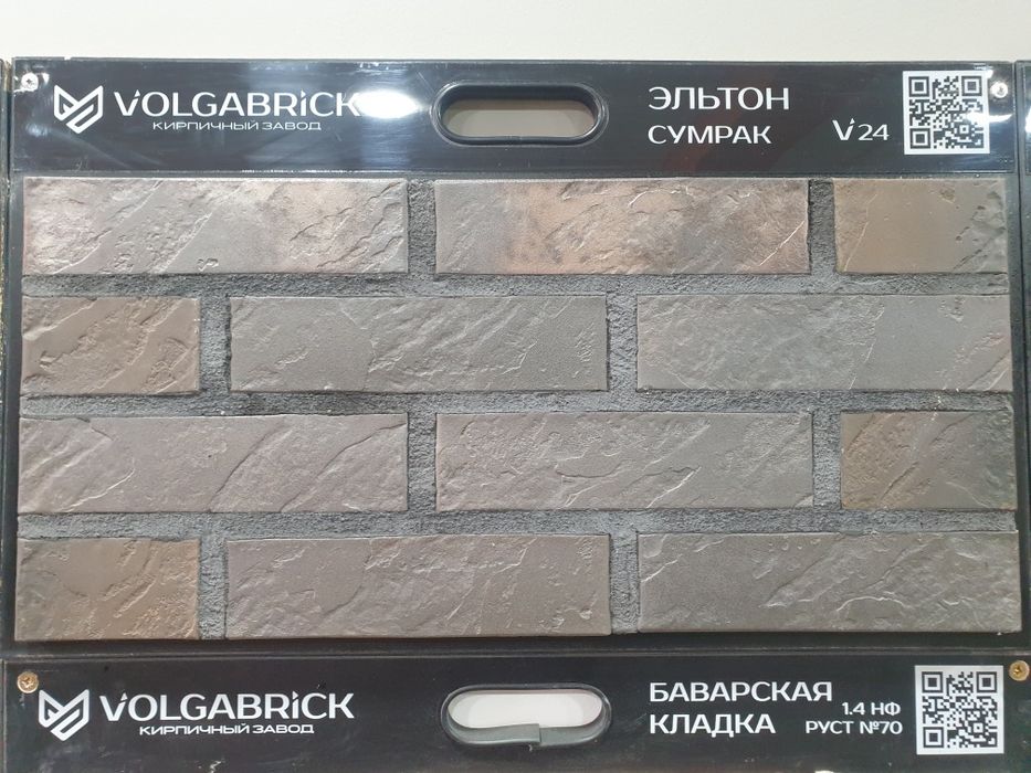 Кирпич керамический/клинкерный М200+ от завода VOLGABRICK