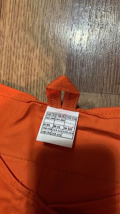 Жилетка для производства