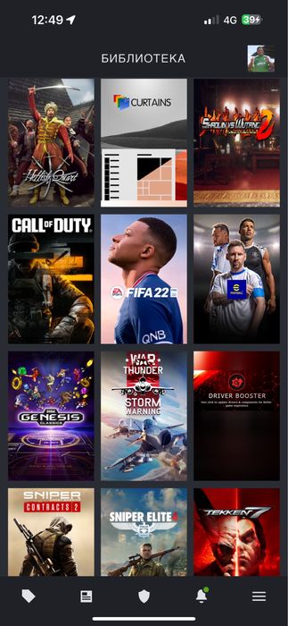 Продам стим аккаунт