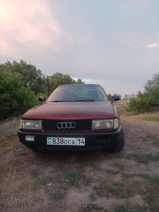 Ауди (1989 года)