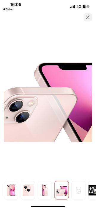 Продам iphone 13, 128 гб