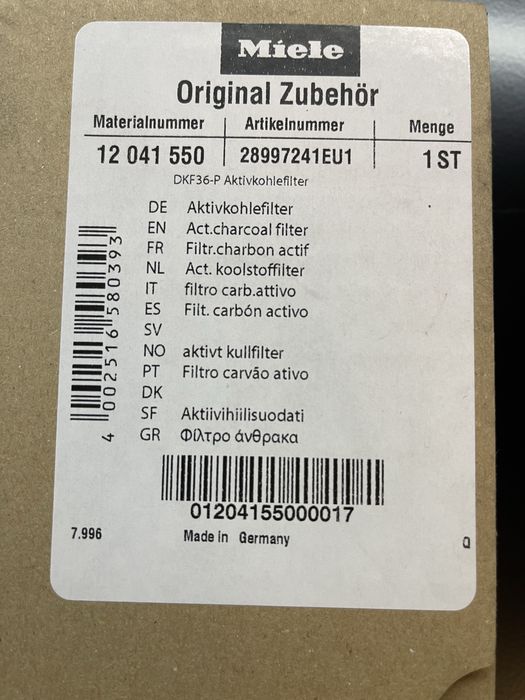 Филтър с активен въглен “Miele”