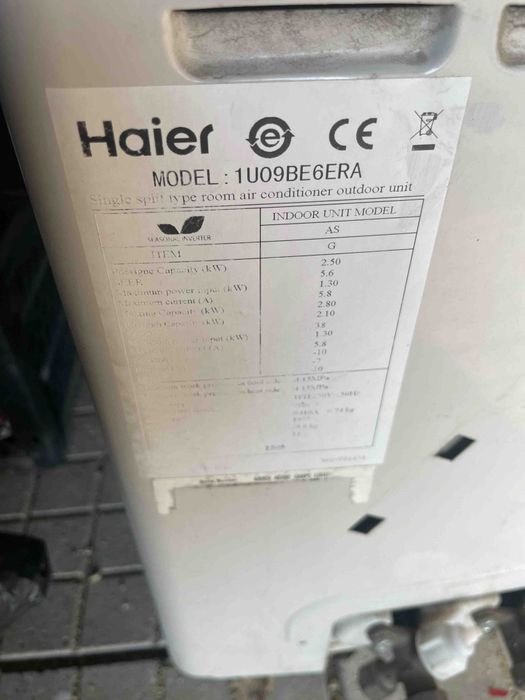 Климатик Haier - 9, с фреон, работи перфектно.