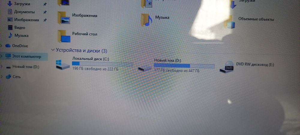 Ноутбук ASUS в хорошем состоянии