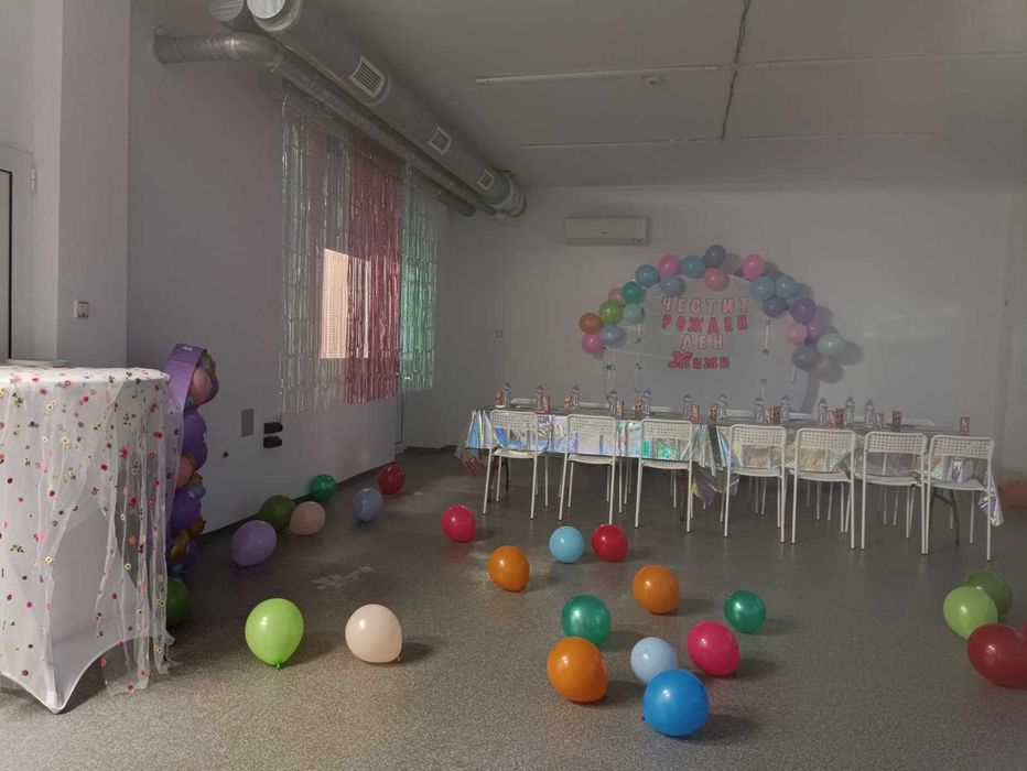 Зала под наем за детски рождени дни