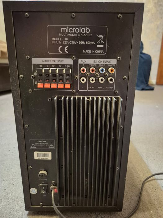 Буфер очень громкий