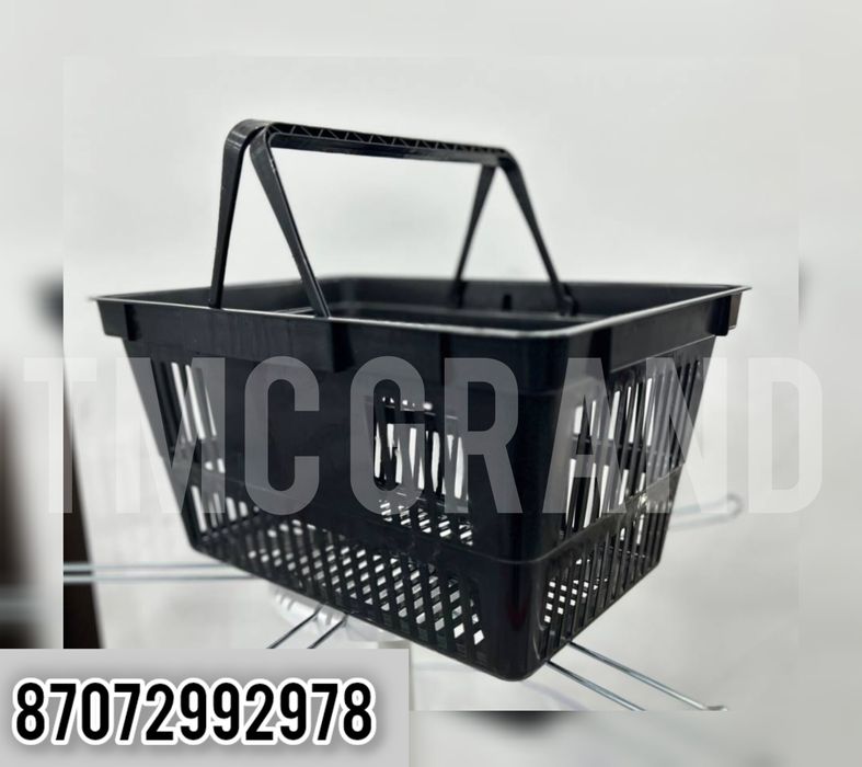 Корзины с двумя ручками