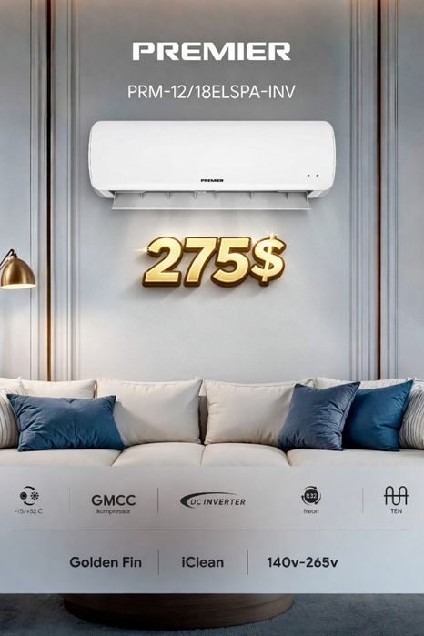 konditsioner 12 + TEN/PREMIER/inventor/konditsioner/INVERTOR/kondior/к