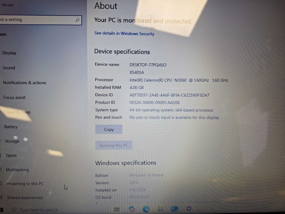 Лаптоп Asus X540S