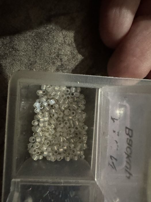 Продам набор бисера