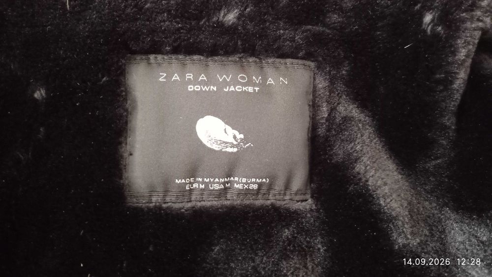 Дамско зимно яке Zara Woman.