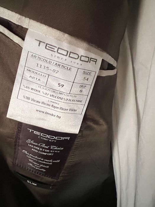 Костюм Теодор и аксесоари