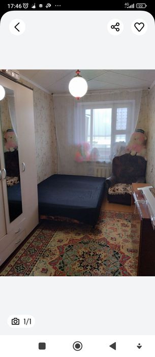 Продам чистошерстяной ковер и две дорожки