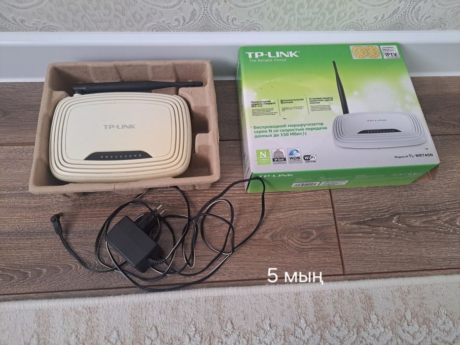 Продам ротор хороший состояние