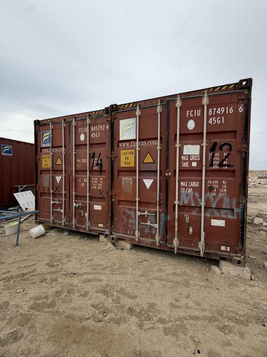 Контейнер 40 футов