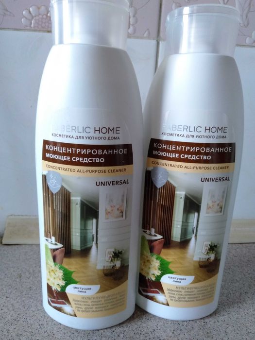 Продукция Фаберлик