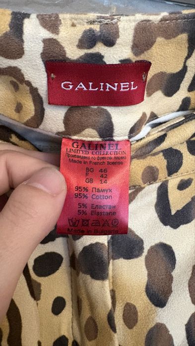Костюм за сафари Galinel р-р 44/46