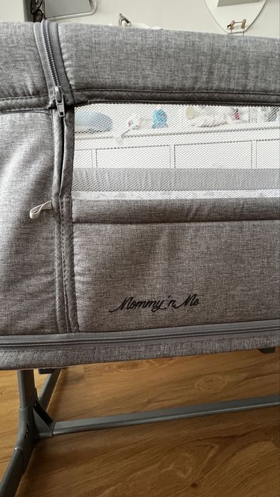 Бвбешка кошарка Next to me