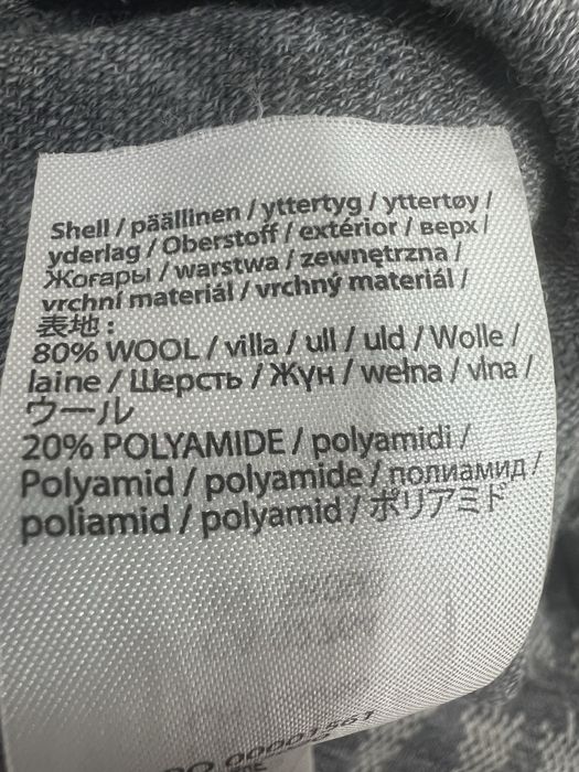 Термобелье Reima