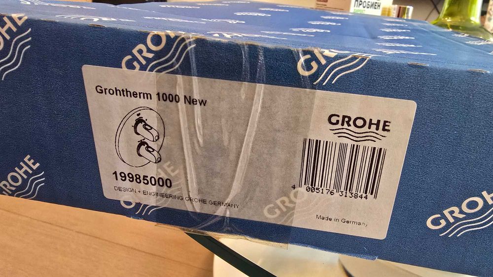 Продавам НОВА Термостатна Душ система GROHE