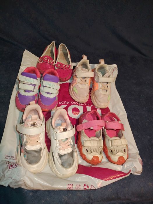 Отдам обувь на девочку