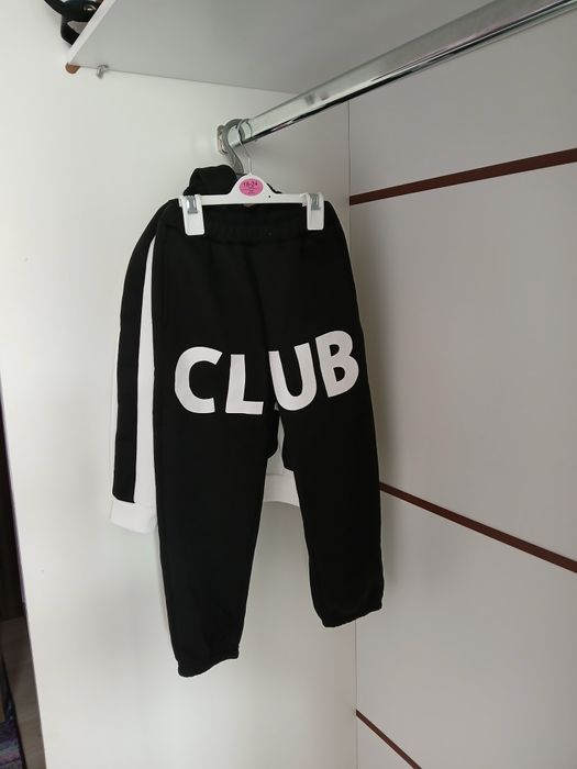 Нов ватиран комплект 6-7 години