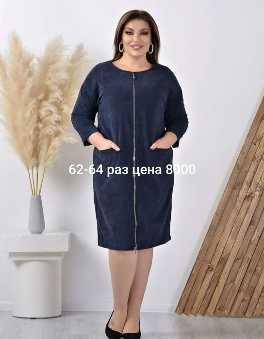 Модное платье рубашка