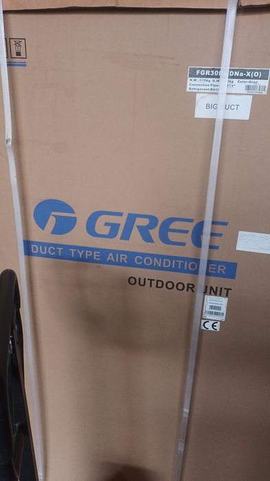 Aer conditionat industrial GREE