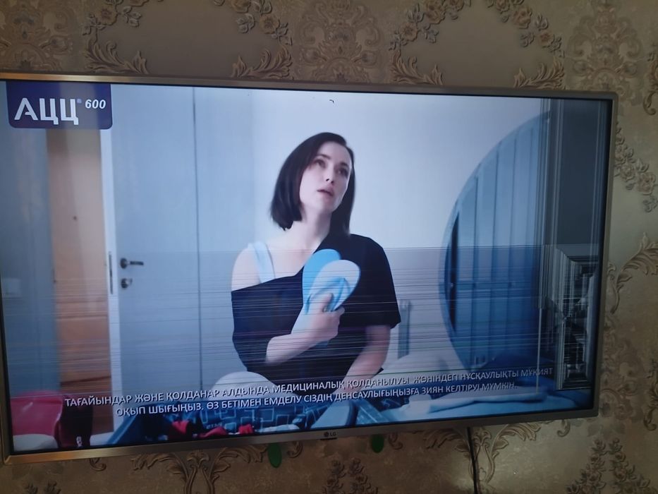 Телевизор сатылады запчастьқа