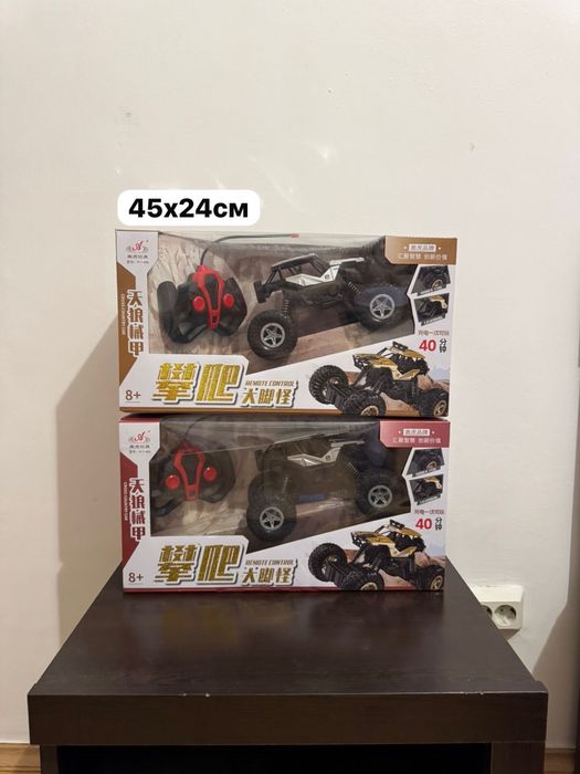 Продам игрушки