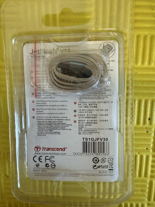 Флешка на 1 Gb новый