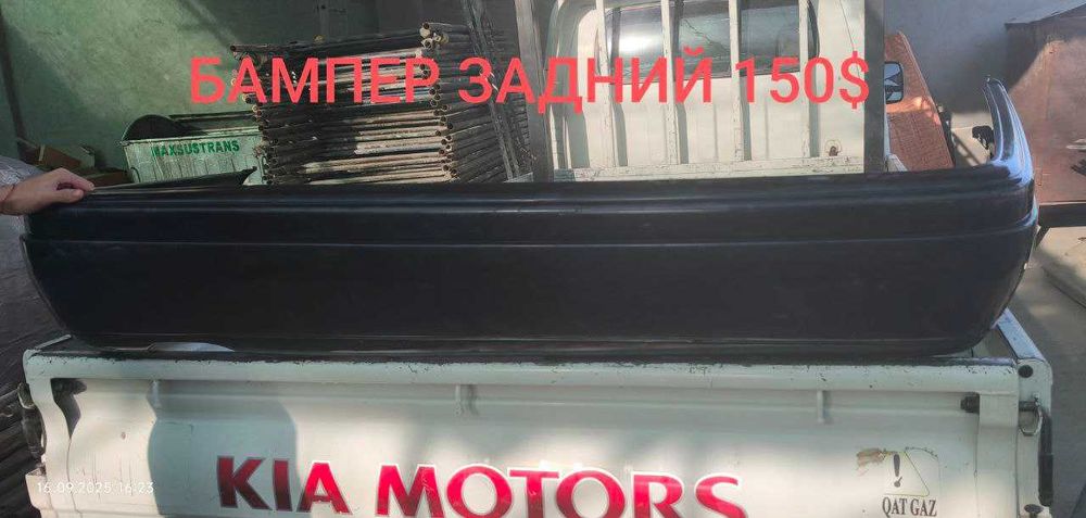 W202 Задний баспер (ДО РЕСТ)