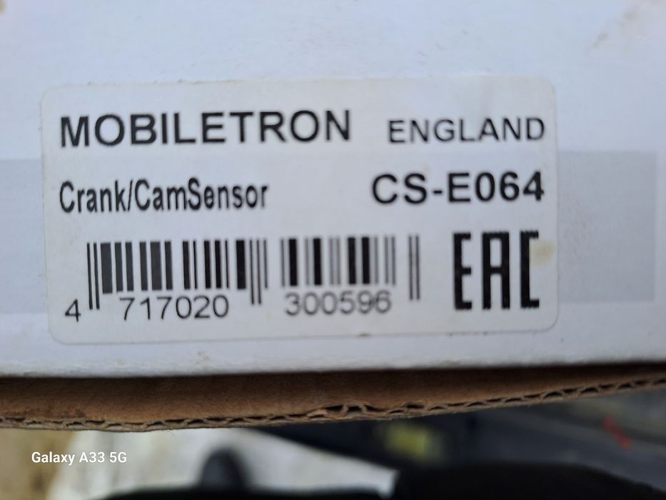 Датчик каленвала Опель