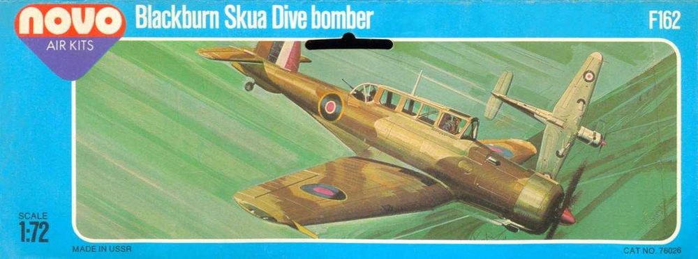 Сборная модель самолета Blackburn Skua (NOVO, СССР, 1:72)