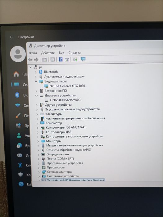 Продаю или обмен