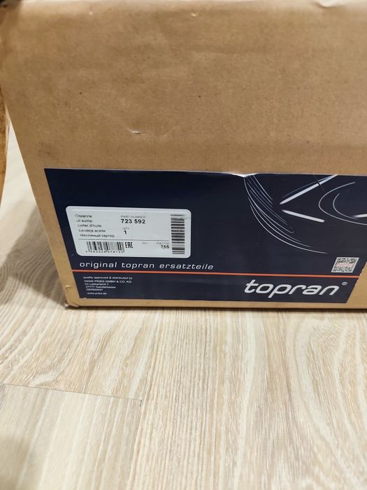 Маслен картер за Форд, Ситроен, Мазда