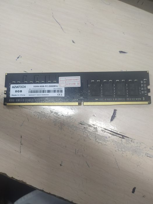 Ozu ddr4 8gb aziatech