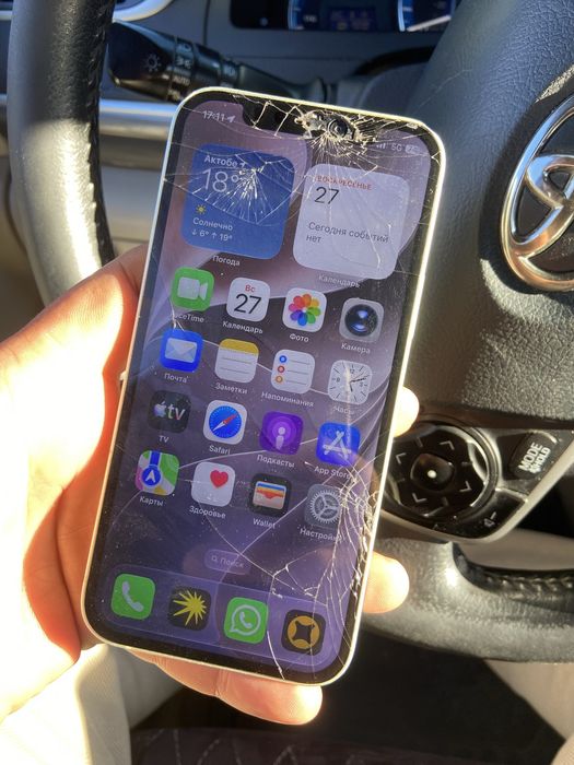 Iphone 12 64 gb