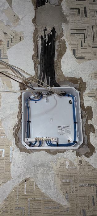 Услуги электрика